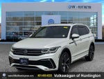 2023 Tiguan Thumbnail 2
