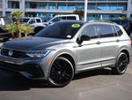 2022 Tiguan Thumbnail 1