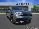 2024 Tiguan Thumbnail 1