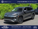 2025 Tiguan Thumbnail 1
