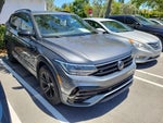 2023 Tiguan Thumbnail 1