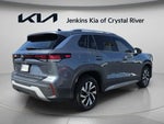 2025 Tiguan Thumbnail 7