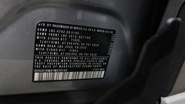2026 Volkswagen Tiguan S