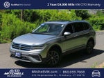 2024 Tiguan Thumbnail 1