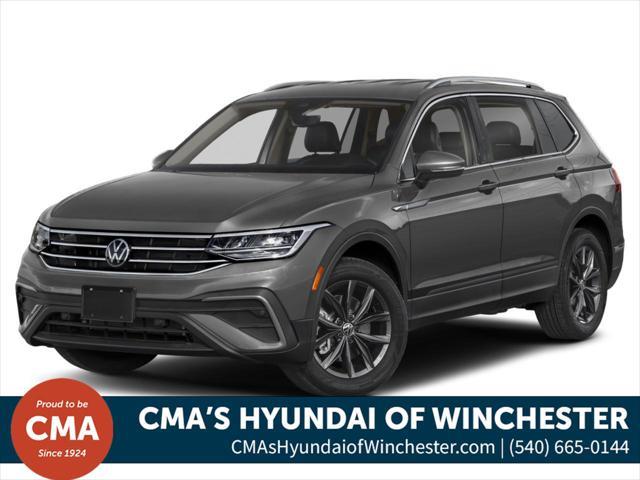 2024 Volkswagen Tiguan