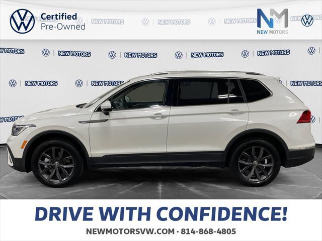 2023 Volkswagen Tiguan - $24,299