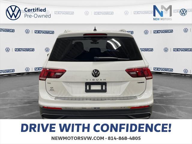 2023 Volkswagen Tiguan - $24,299