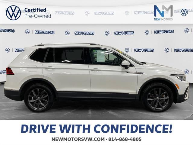 2023 Volkswagen Tiguan - $24,299