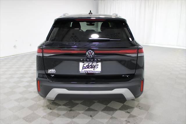 2025 Volkswagen Tiguan - $32,682