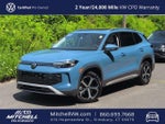 2025 Tiguan Thumbnail 1