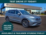2024 Tiguan Thumbnail 1