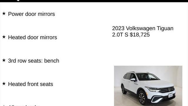 2023 Volkswagen Tiguan S