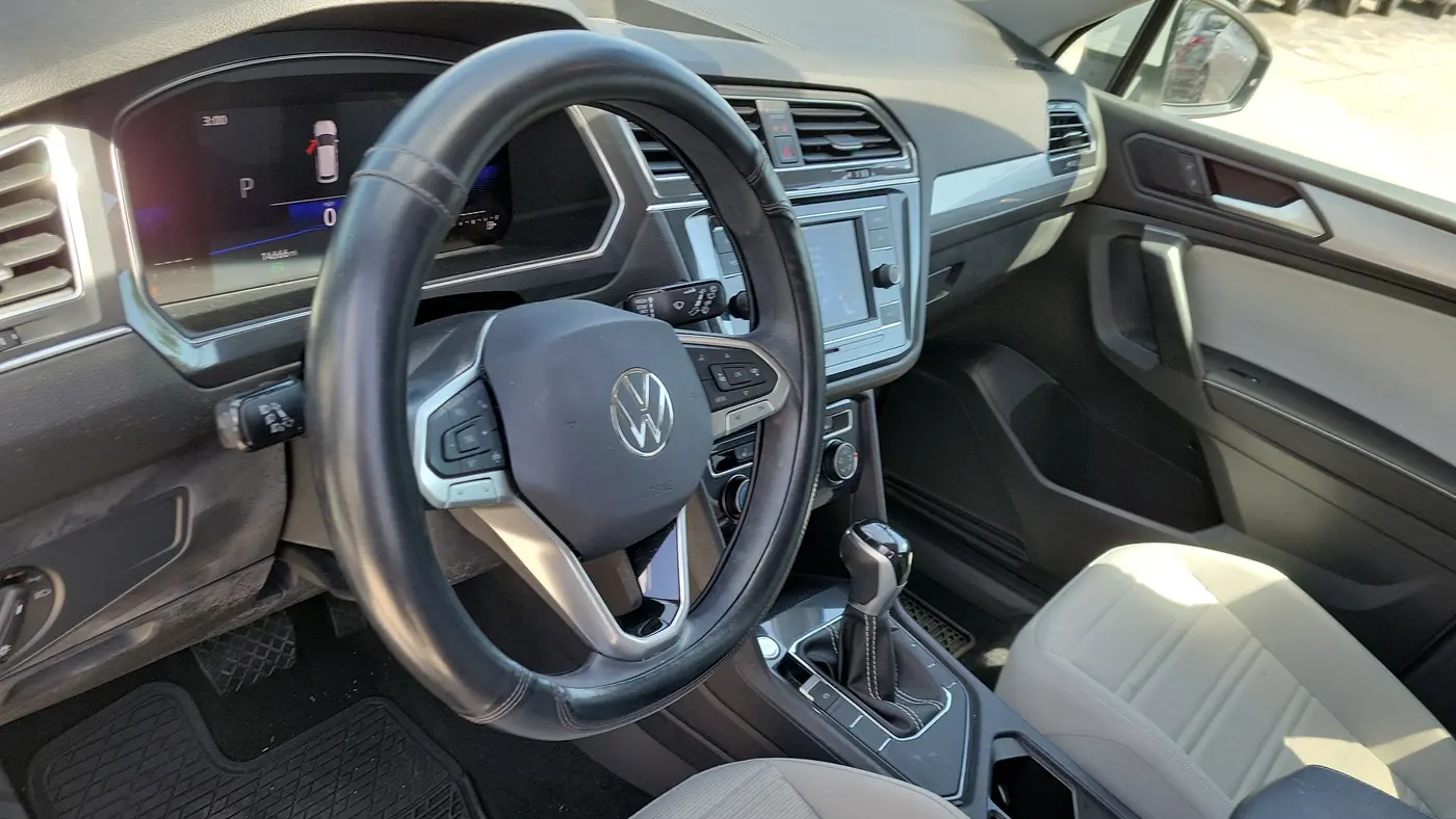 2023 Volkswagen Tiguan S