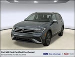 2024 Tiguan Thumbnail 27