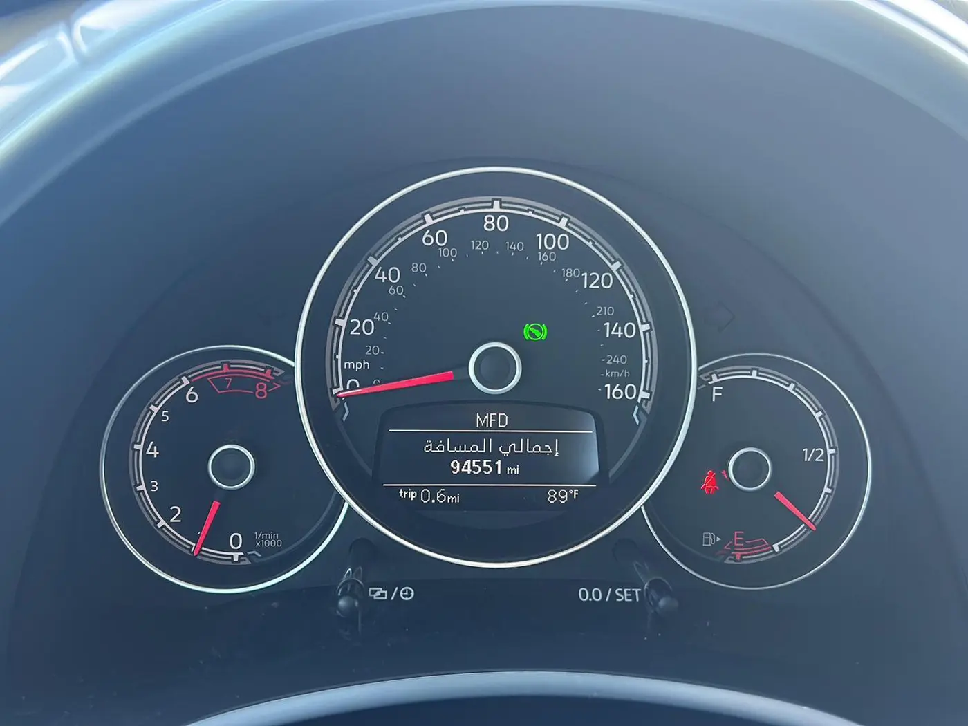 2017 Volkswagen Beetle - $16,725