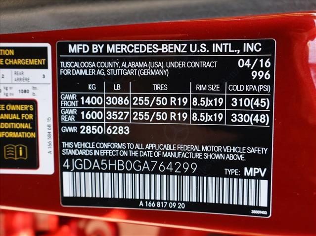 2016 Mercedes-Benz E-Class - $12,800