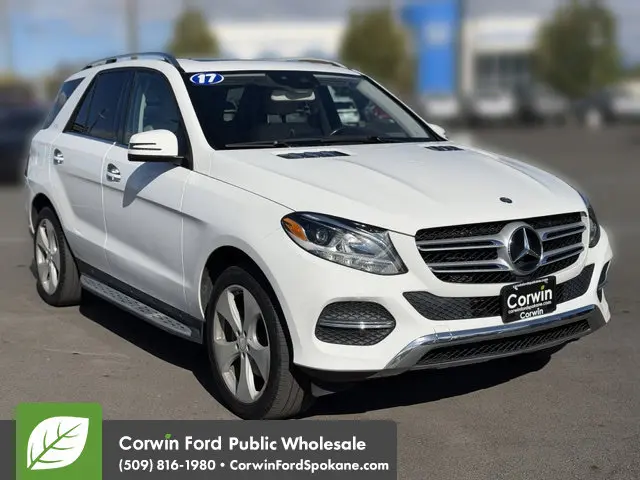 2016 Mercedes-Benz E-Class