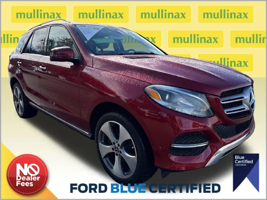 2017 Mercedes-Benz E-Class
