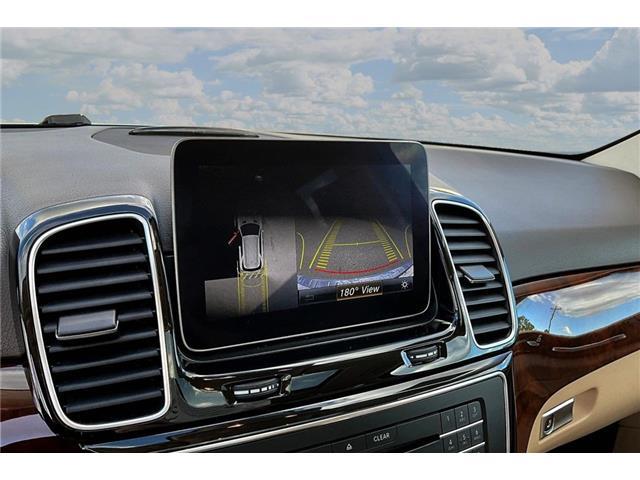 2018 Mercedes-Benz E-Class - $20,998