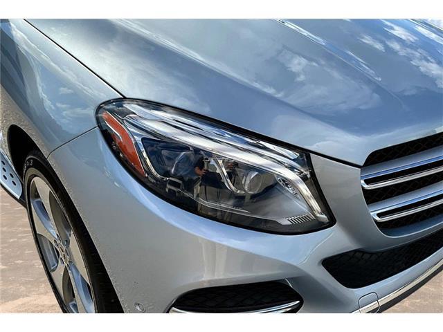 2018 Mercedes-Benz E-Class - $20,998