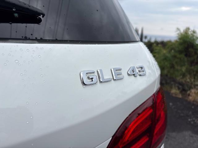 2017 Mercedes-Benz E-Class - $27,995
