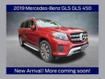 2019 GLS Thumbnail 1