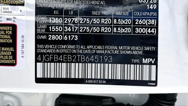 2026 Mercedes-Benz GLE GLE 350