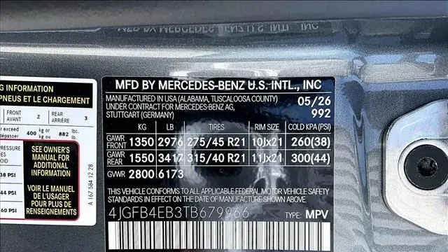 2026 Mercedes-Benz GLE GLE 350