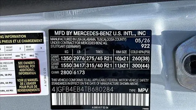 2026 Mercedes-Benz GLE GLE 350