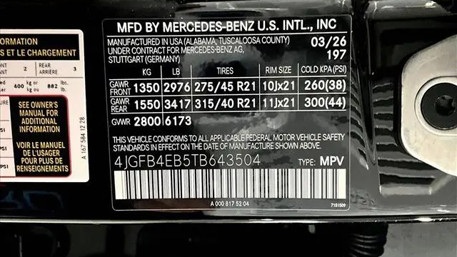 2026 Mercedes-Benz GLE GLE 350