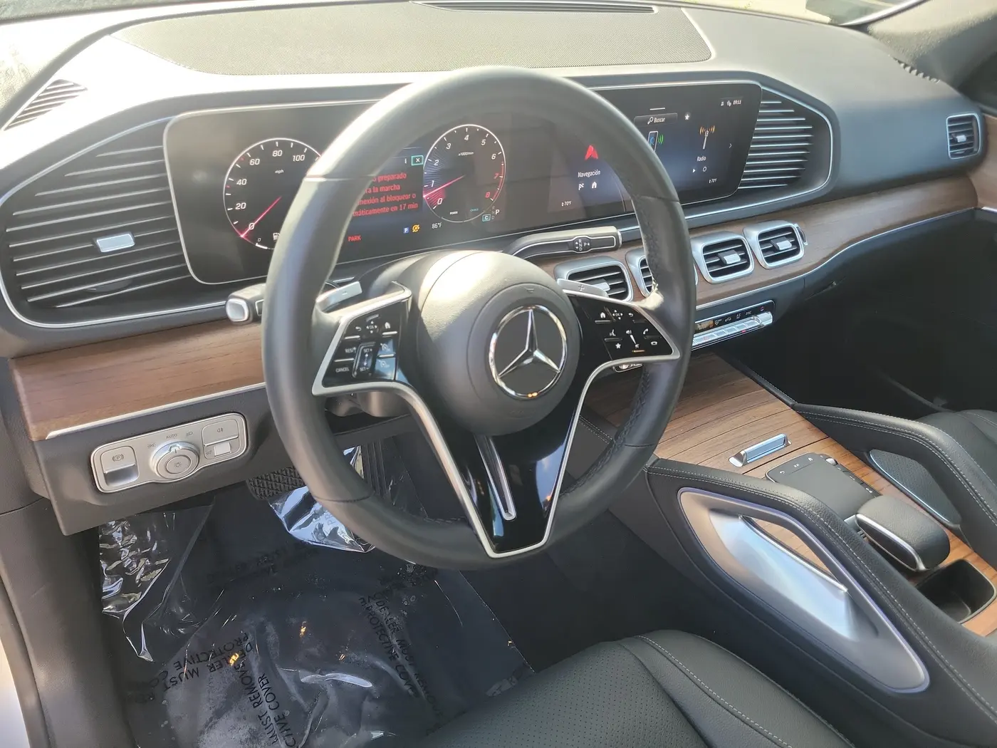 2026 Mercedes-Benz E-Class - $54,990