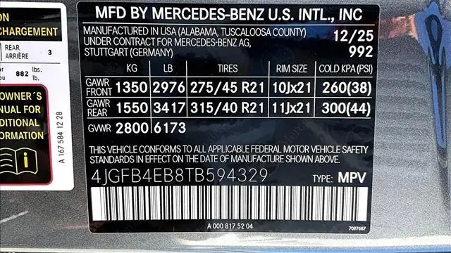 2026 Mercedes-Benz GLE GLE 350