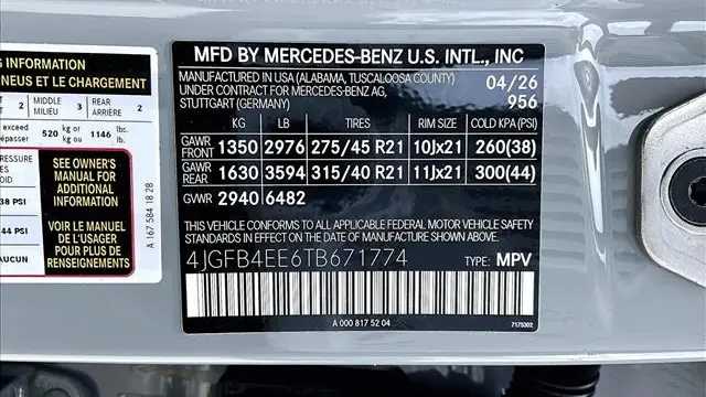 2026 Mercedes-Benz GLE GLE 350
