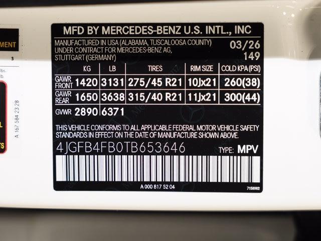 2026 Mercedes-Benz E-Class - $74,557