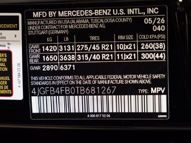 2026 Mercedes-Benz E-Class - $75,072