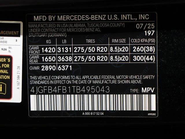 2026 Mercedes-Benz E-Class - $63,367