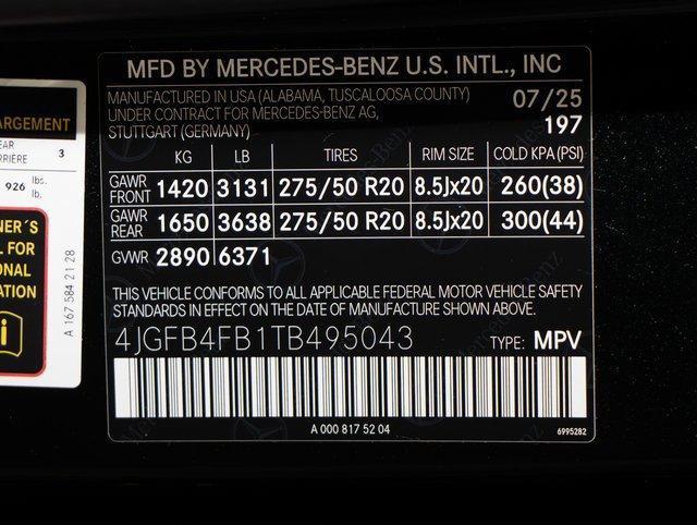 2026 Mercedes-Benz E-Class - $63,367