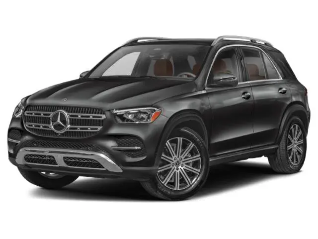 2026 Mercedes-Benz E-Class - $65,409