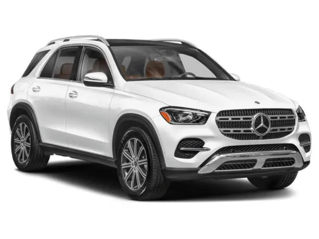 2026 Mercedes-Benz E-Class - $65,409