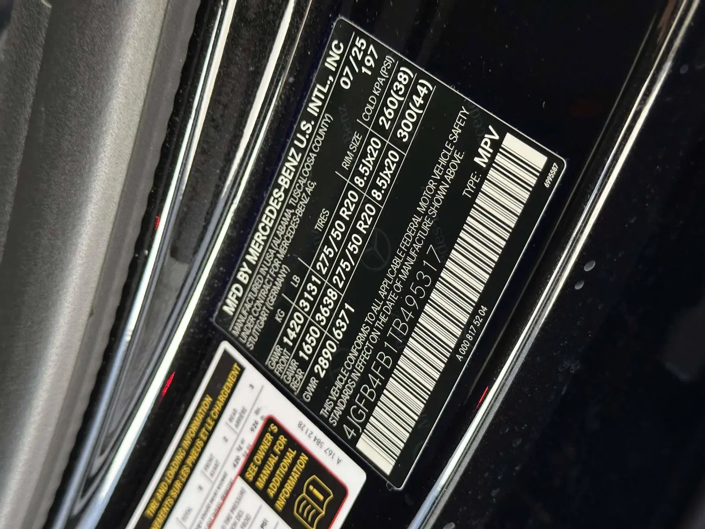 2026 Mercedes-Benz E-Class - $63,324