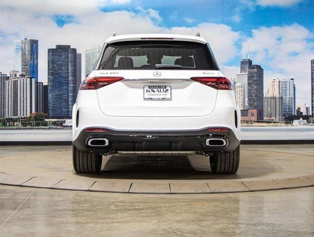2026 Mercedes-Benz E-Class - $65,367