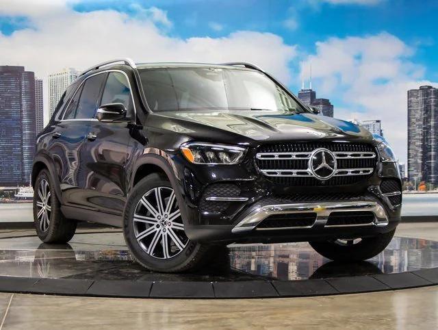 2026 Mercedes-Benz E-Class - $61,990