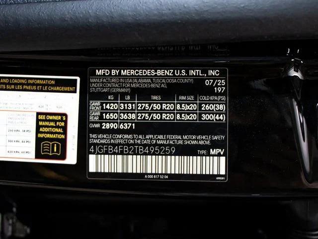 2026 Mercedes-Benz E-Class - $61,990
