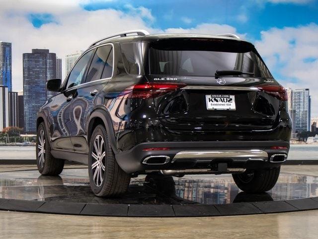 2026 Mercedes-Benz E-Class - $62,367