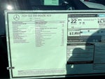 2026 GLE Thumbnail 12