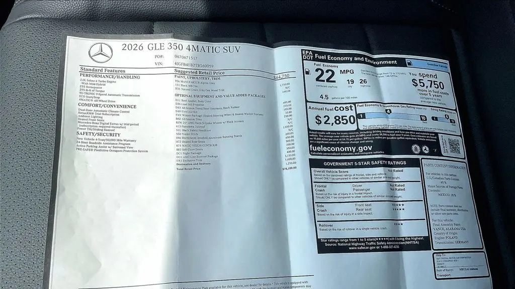 2026 Mercedes-Benz GLE GLE 350 4MATIC