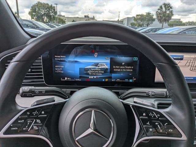 2026 Mercedes-Benz E-Class - $43,891
