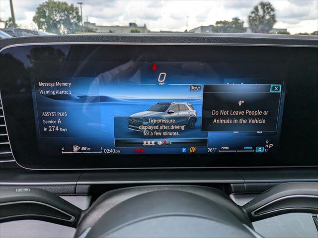 2026 Mercedes-Benz E-Class - $43,891