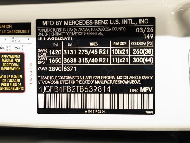 2026 Mercedes-Benz E-Class - $74,730