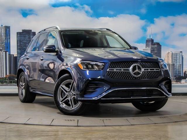 2026 Mercedes-Benz E-Class - $73,980